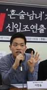 “형 떠난 지 2년반…여전한 드라마 제작현장 고발하고자”