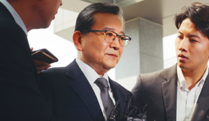 김학의 억대 금품수수 추가 포착…수뢰액 3억 넘을 듯