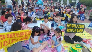 “3기 새도시·GTX-A 노선 반대”… 1·2기 새도시 주민들 주말마다 ‘촛불’ 들어