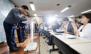 인천시 ‘붉은 수돗물’ 사태 2개월 만에 수질 정상화 선언