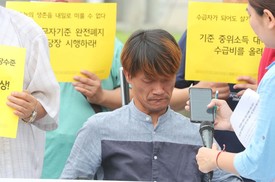 ‘복지 기준선’ 중위소득 내년 상향…생계급여 인상폭 얼마나