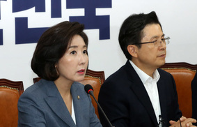 나경원 “문 대통령, 황교안 통 큰 결단에 화답하라”