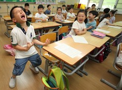 [포토] “방학이다! 락앤롤!”