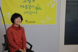 광주트라우마센터장에 명지원씨