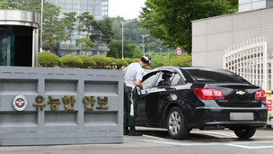 안보지원사 “옛 기무사, 휴대전화 감청 장비 도입하려다 중단”