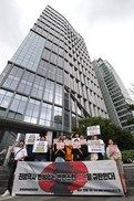 일제 강제징용자 숙소 ‘미쓰비시 줄사택’ 절반 철거