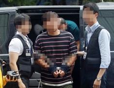 윤소하 소포 협박범, 범행동기 끝내 함구…검찰 구속기소