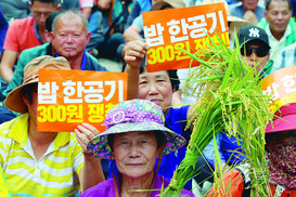 선진국이든 개도국이든 ‘소농’ 보호하는 WTO 체제 필요
