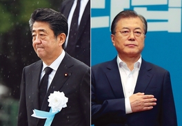 정부, 일본 화이트국가서 배제…“일과 국제 공조 어렵다”