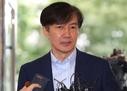 위장전입, 부동산 거래, 펀드투자...조국후보 수상한 3대 논란