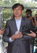 검찰, ‘조국 의혹’ 부산대 의전원·서울대 등 압수수색