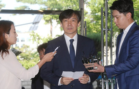 조국 “지금이라도 인사청문회 개최 간곡히 부탁”