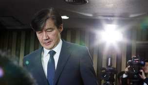 검찰, 아내 연구실·서울대 의대 등 압수수색·단국대 교수 소환