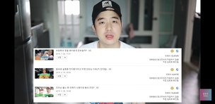 광고주가 싫어하는 콘텐츠?…‘무차별 노란달러 부착’에 유튜버들 울상