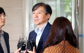 [속보] 검찰, 최성해 동양대 총장 소환…‘조국 딸 총장표창장’ 의혹 수사