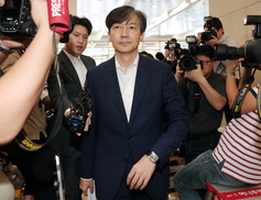 청문회 하루 앞둔 조국 “아는 것은 아는 대로 말씀드릴 것”