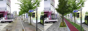 전주 도심에 맑은 공기 ‘바람길 숲’ 만든다