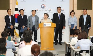 “서울대 명칭을 ‘국립 지방대’로”…대학서열 해소 국민청원 눈길