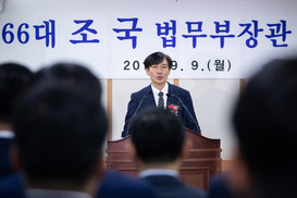 검찰, ‘조국 펀드’ 투자 업체 대표·조국 동생 전 부인 자택 압수수색