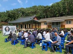 “유골 돼서도…가족 보고 싶어” 비전향 장기수 서옥렬 영결식