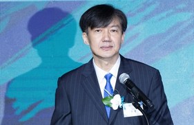 ‘조국 딸 학생부 유출 의혹’ 서울교육청 서버 압수수색