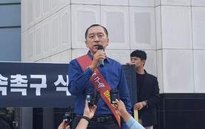 김기현 전 울산시장도 삭발