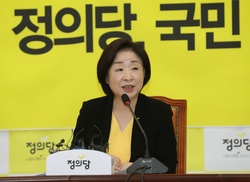 정의당 ‘개방형 경선제’ 도입, 세부내용 TF서 정하기로