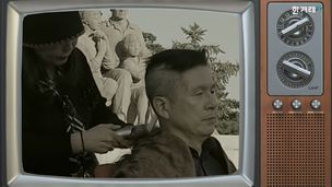 “가지가지 하네” 삭발 ‘고수’ 노동자들이 바라본 야당의 ‘삭발 투쟁’