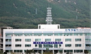 본국으로 달아난 카자흐스탄 뺑소니범 체포