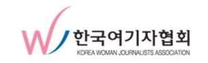 한국여기자협회 “‘알릴레오’ 성희롱, 여성직업인 명예훼손…공식 사과하라”