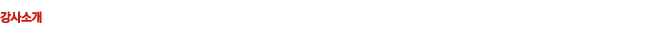 lecturer.gif