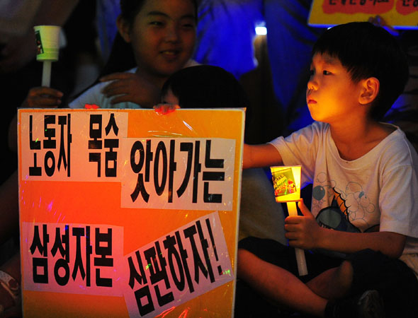 만든 곳→ 한국 네티즌본부카페: 변조방지표시