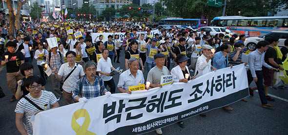 사진이 안보일 때→우측클릭→'사진보기' 클릭, OK. ☞작성: Daum카페: 한국 네티즌본부