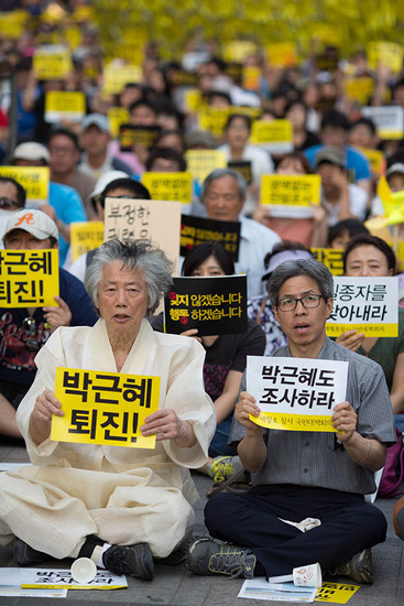 사진이 안보일 때→우측클릭→'사진보기' 클릭, OK. ☞작성: Daum카페: 한국 네티즌본부