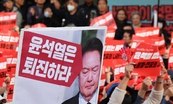윤석열의 사회·경제 정책도 탄핵하라