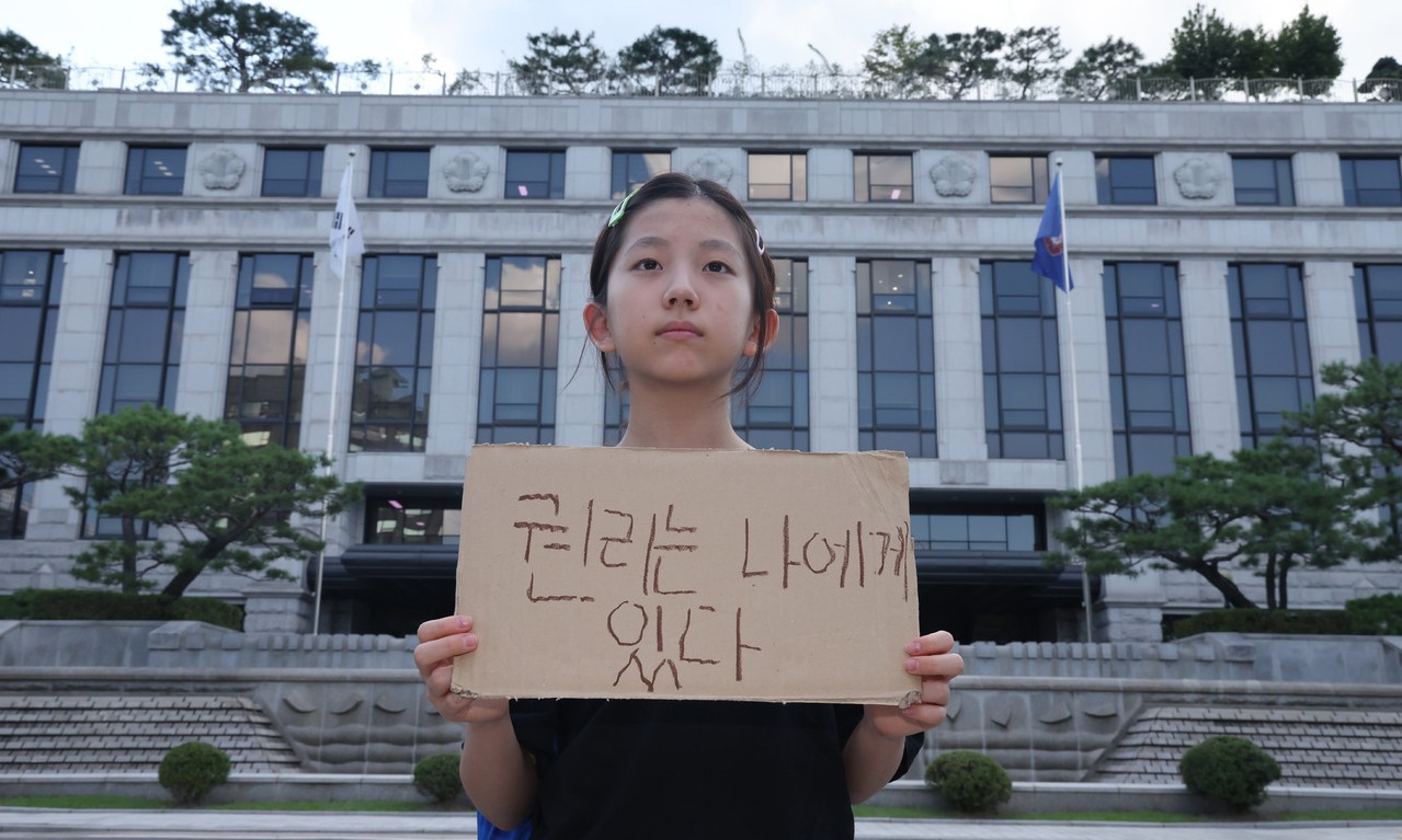민주주의가 없다면 기후대응도 없다