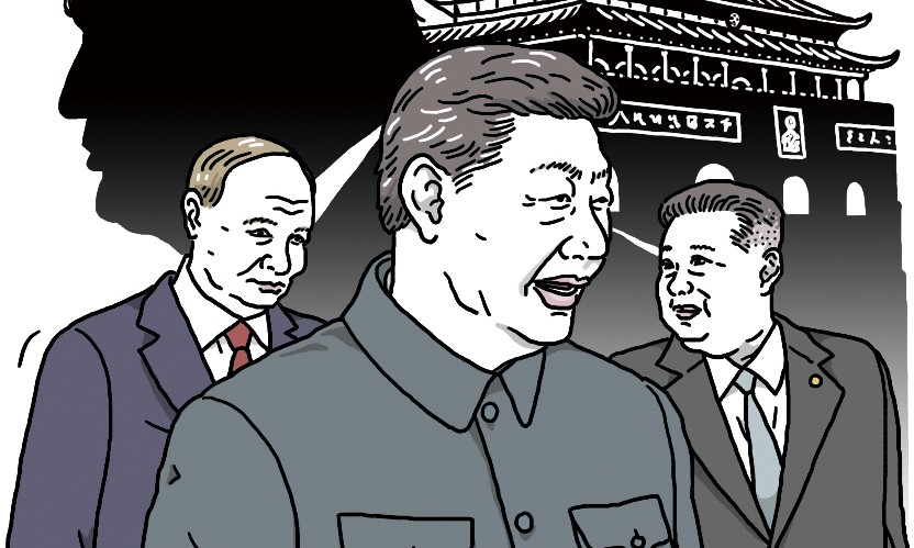 ‘극동 1905년 체제’와 시진핑의 ‘변곡점’