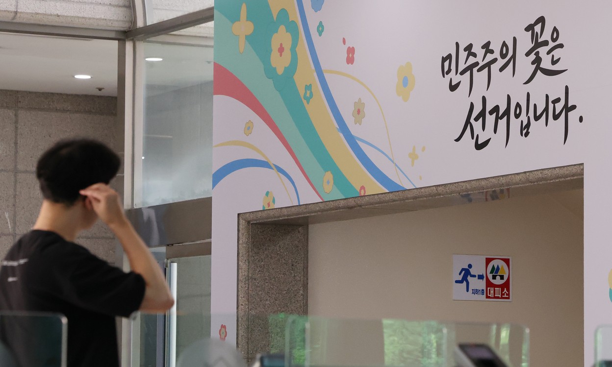 ‘주인 없는’ 선관위 개혁…감사원 감찰이냐, 독립 평가위냐