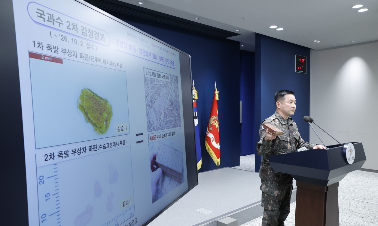 “북한군, 올해 군사분계선 50여회 넘어…침범 안 했다고 인식하는 듯”