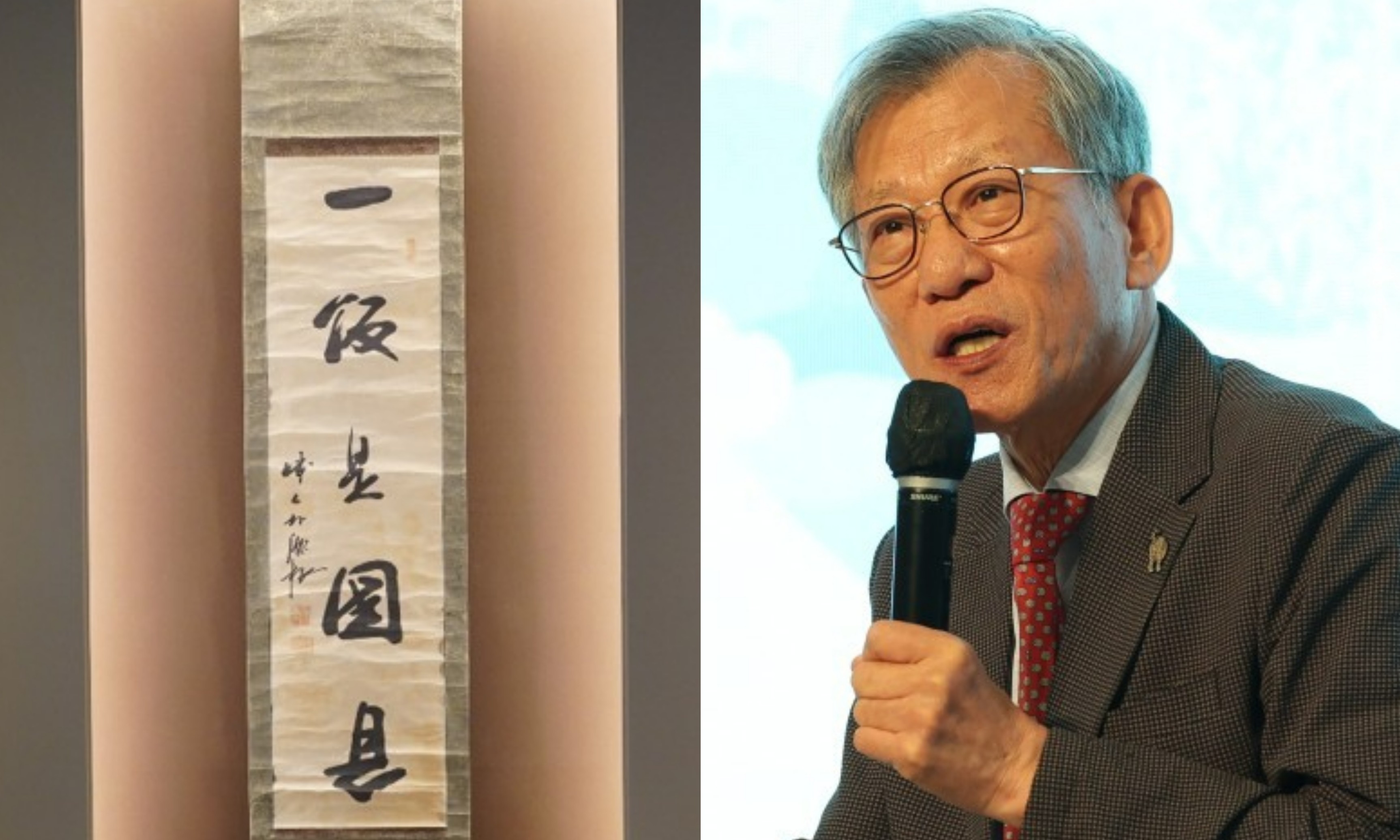 문체부, 친일파 글씨 ‘셀프 출품’한 유홍준 전 관장에 집중 감사