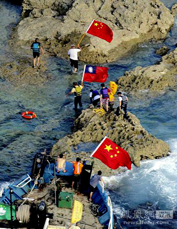 尖閣諸島に立てられた 五星紅旗 日本 国際 Hankyoreh Japan