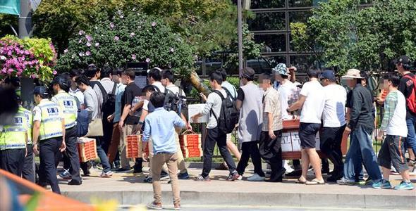 イルベ こと 日刊ベスト 販売