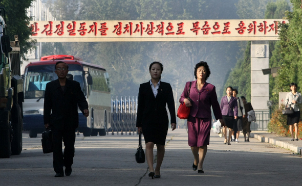 記者手帳 北朝鮮の呼称から 同志 と 友 が消えていく背景を探る 政治 社会 Hankyoreh Japan