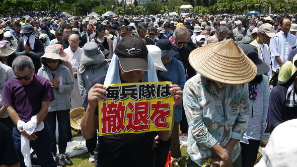 ルポ 私たちはアメリカの奴隷ではない 沖縄に響いた叫び 日本 国際 Hankyoreh Japan