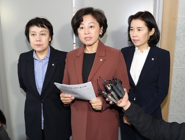 女性補佐陣ら 国会内の性暴力は構造的な問題 ｍｅｔｏｏは続く 政治 社会 Hankyoreh Japan