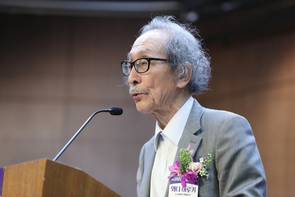 和田 春樹 東京 大学 名誉 教授