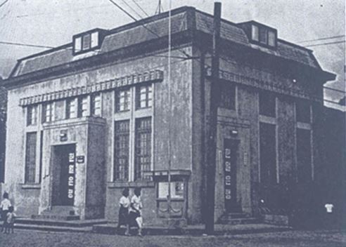 朝鮮殖産銀行
