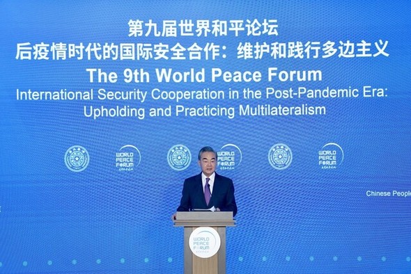 中国外相「１００年前の中国ではない」…攻勢的な対外政策を改めて強調 