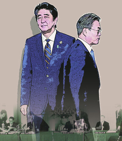 ニュース分析 文大統領に対して 自慰行為 と表現 日本はなぜここまで無礼なのか 政治 社会 Hankyoreh Japan
