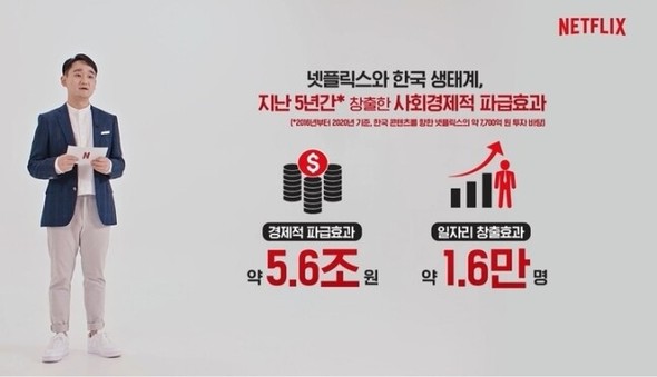 経済 韓国 日本の底力！